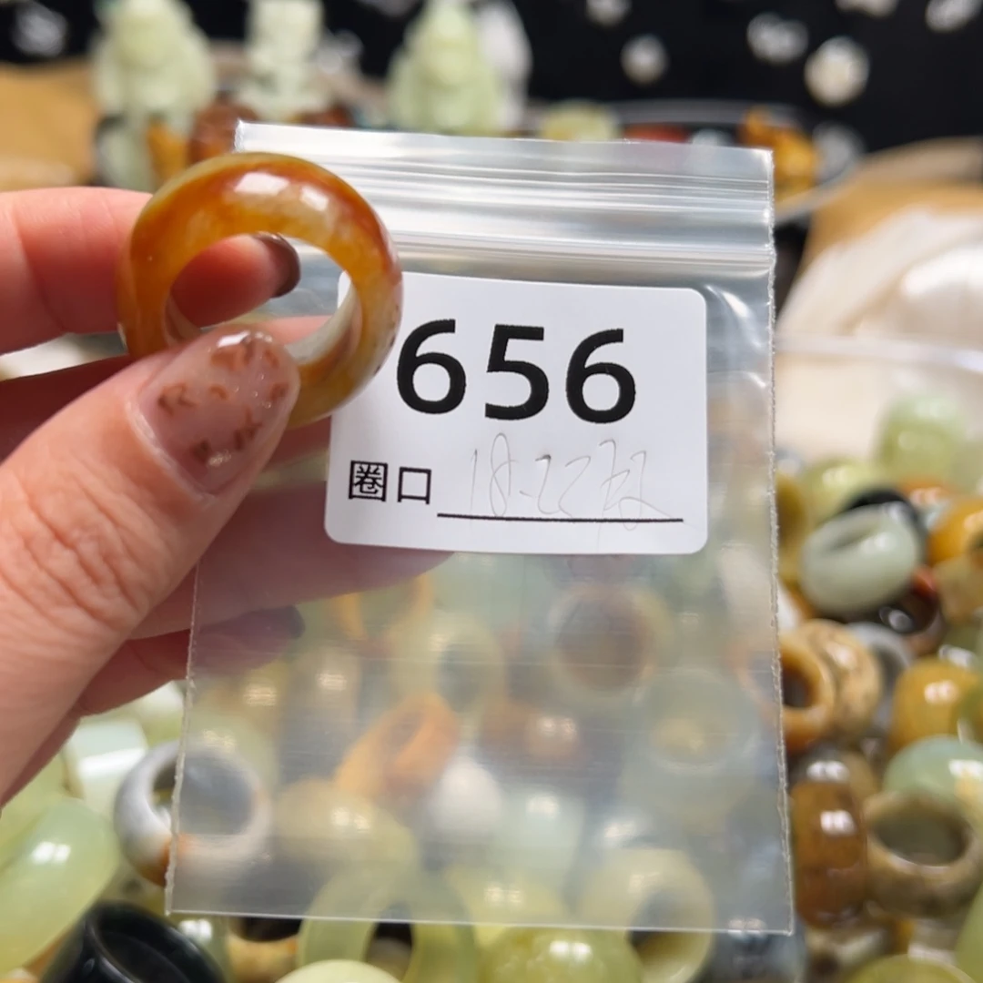 蕾***蕾蛇纹石玉未镶嵌戒指