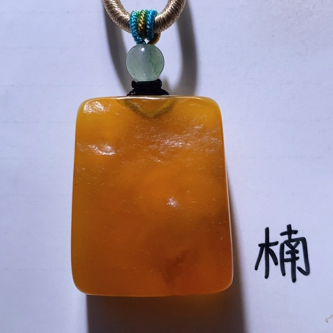 未镶嵌琥珀珠宝奇石