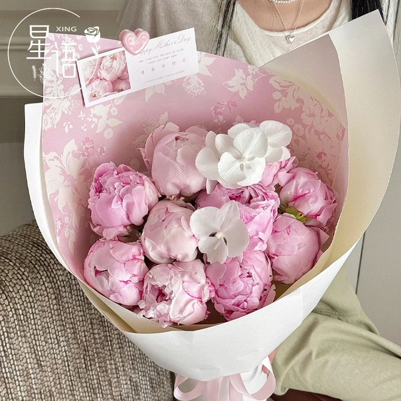 【星语】浪漫丁香紫系列包装纸花卉氛围纸牛皮纸鲜花花束包装纸材料