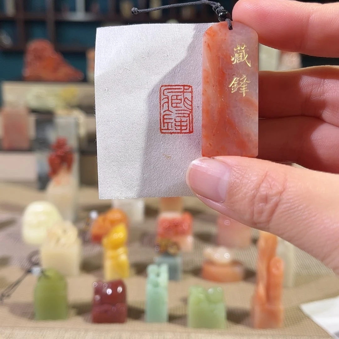 昌化石印石印章印石11111