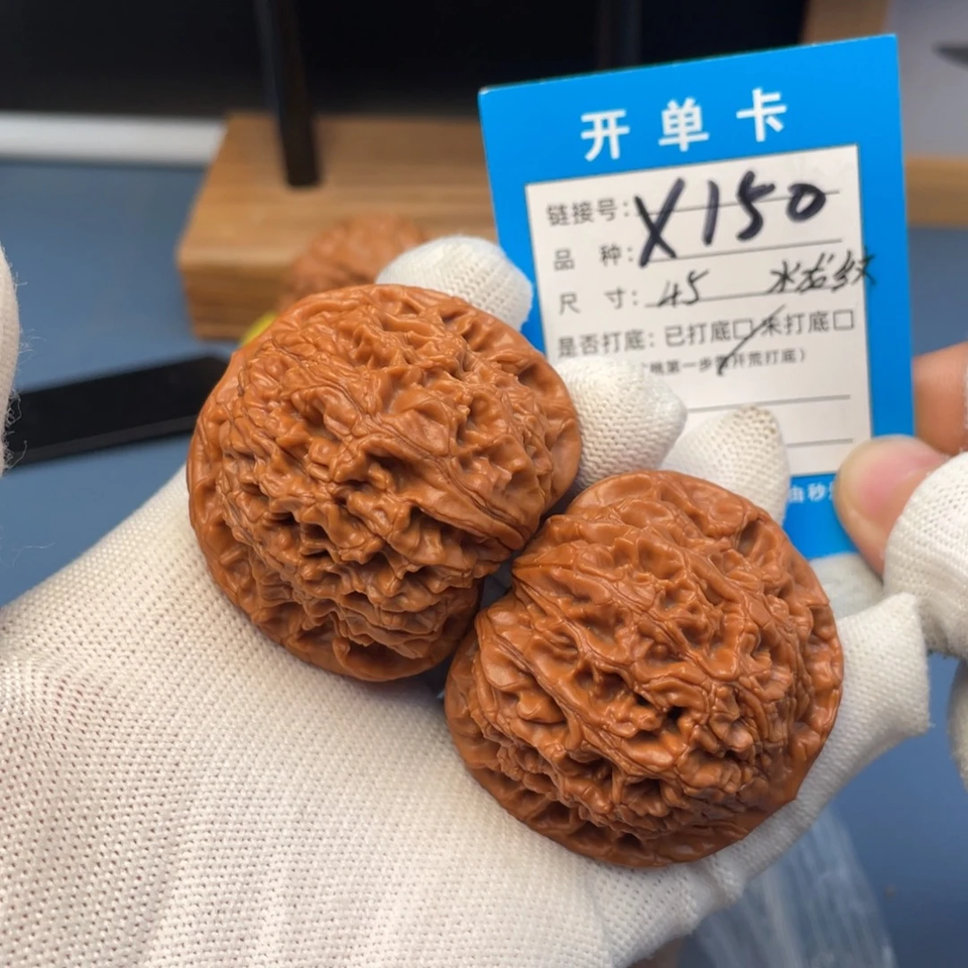吊坠桃核文玩核桃