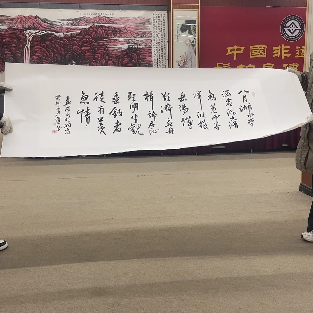 国画可口可乐公司在淘宝上发布