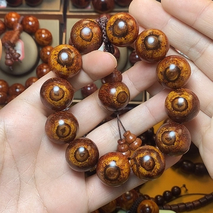 黄花梨/降香黄檀山**长2.0天眼老料