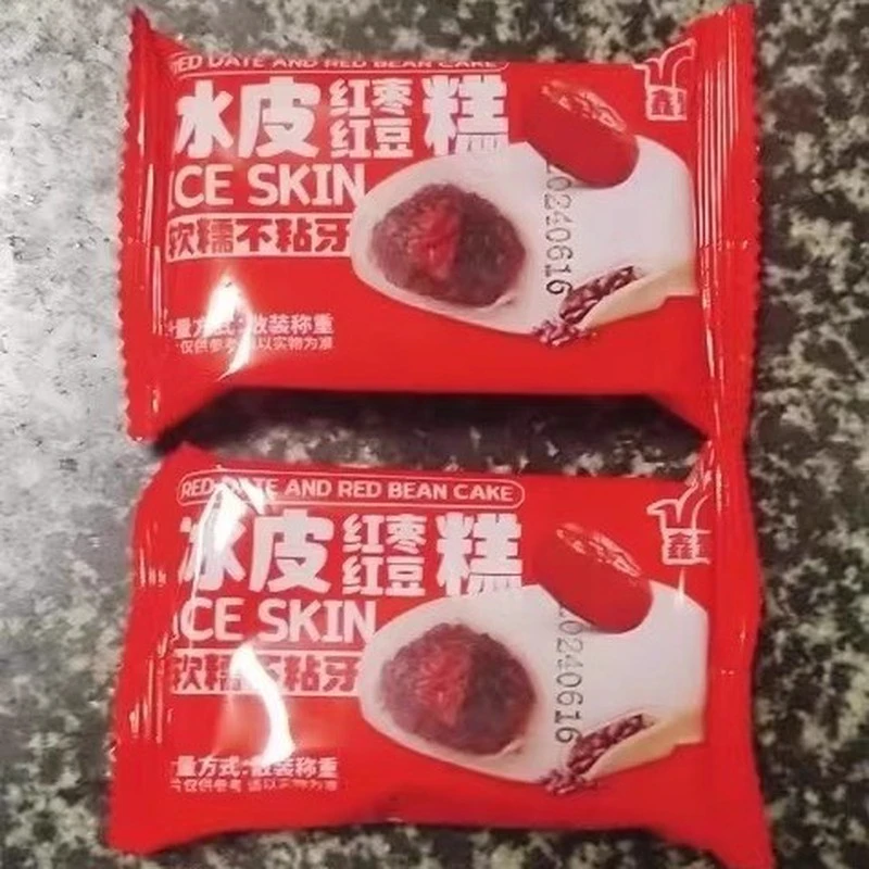 宏易发冰皮红枣红豆糕解馋冰皮糯米糕糍粑糕麻薯中式糕点零食