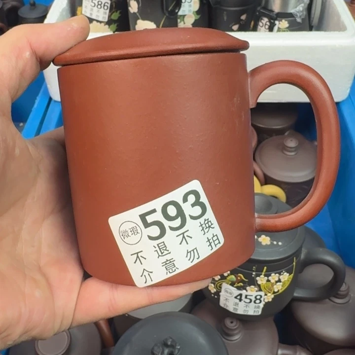 紫砂茶杯宜兴紫砂微瑕593