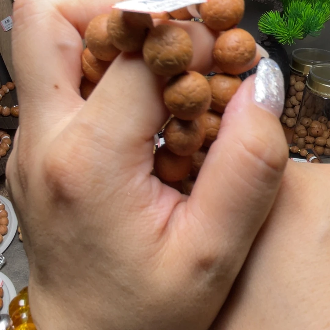 凤眼菩提吊坠菩提903