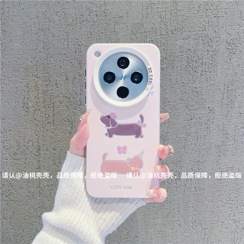 （OPPOfindx8系列)磨砂彩银适用OPPOfindx8/Pro/s/s+/ultra手机壳