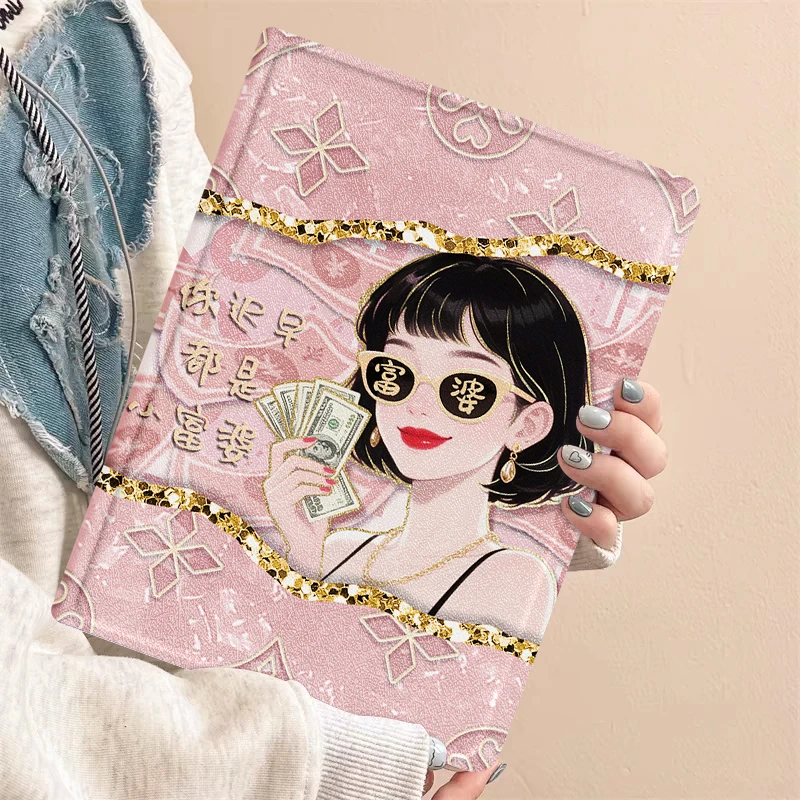 贝纹潮牌富婆适用华为matepad11.5s平板保护壳pro12.2带笔槽2024