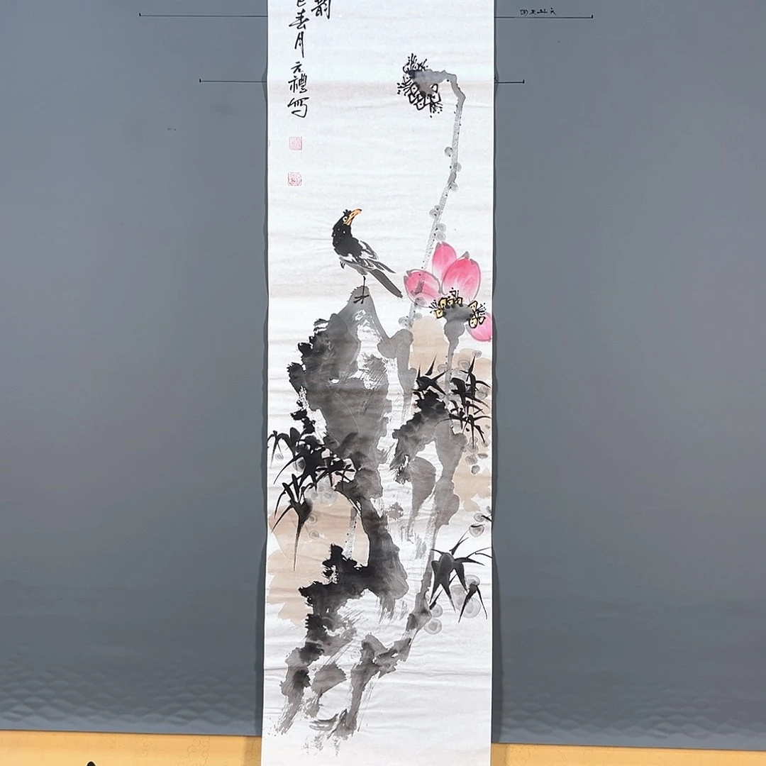 国画656 牡丹等植物资源和自然