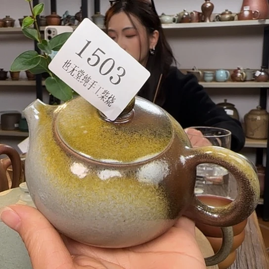 听**雨纯柴烧手工壶160容量