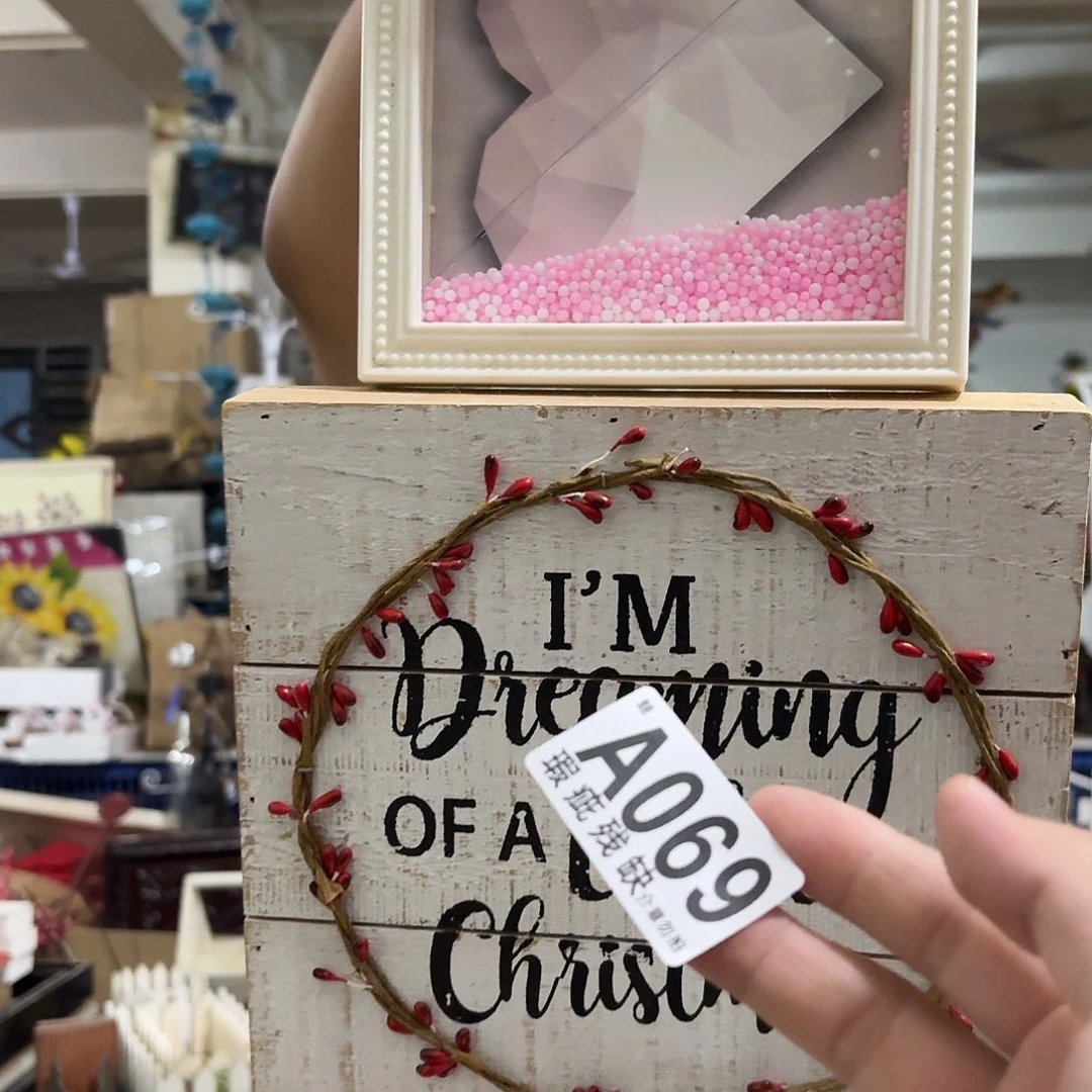 核桃木/黑胡桃（胡桃木）