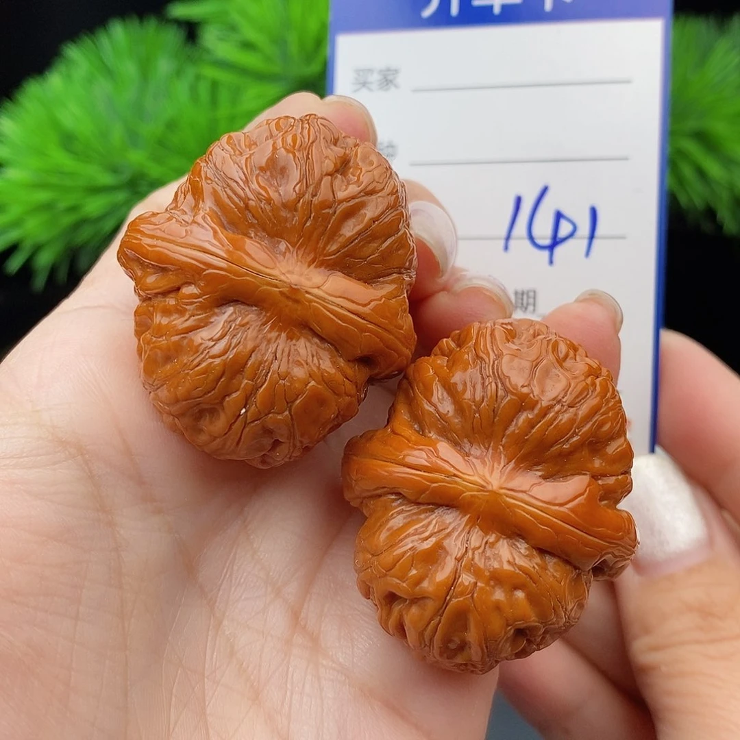 文玩核桃把件41 元宝141