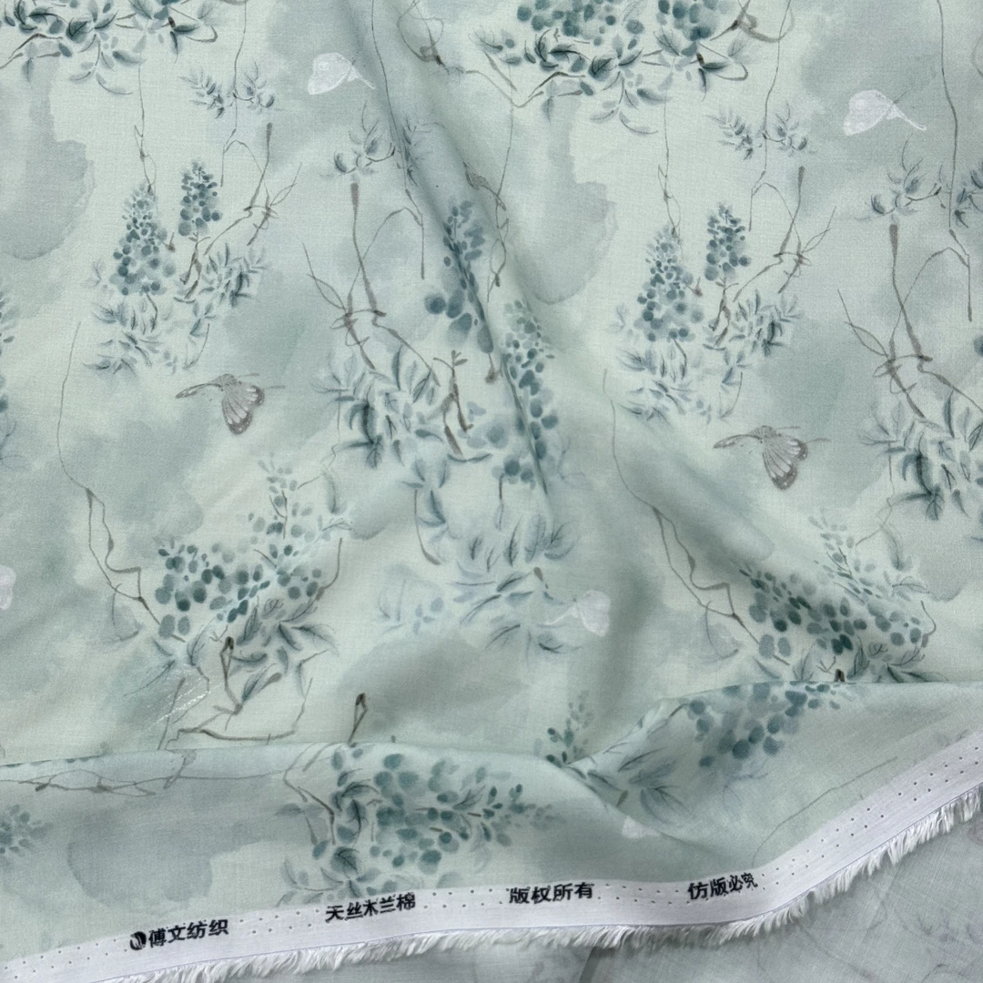 傅文纺织 天丝木兰棉面料  （拍2米包邮 ）