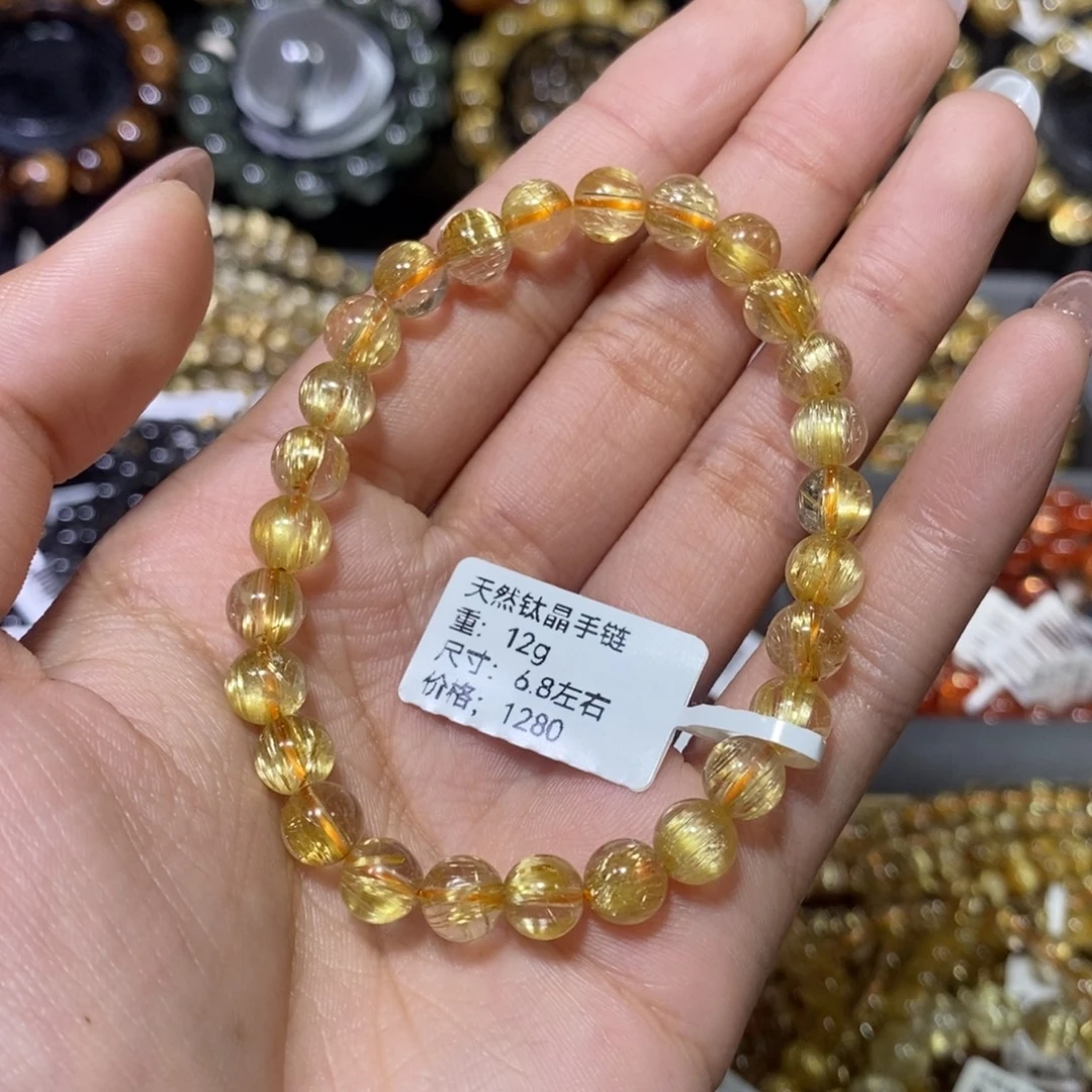 水晶未镶嵌手链琪