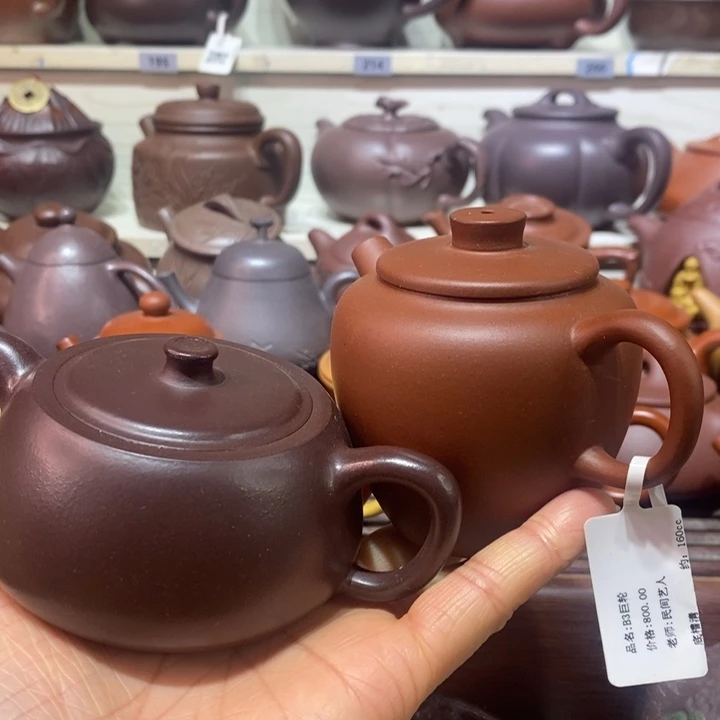 七***雾紫砂茶壶微瑕处理一把