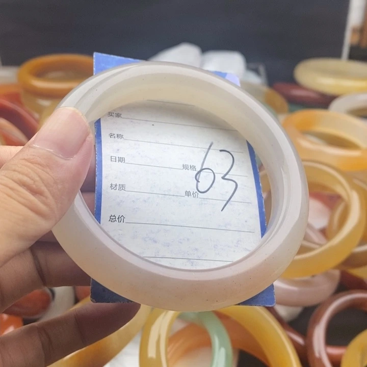 石英质玉手镯未镶嵌