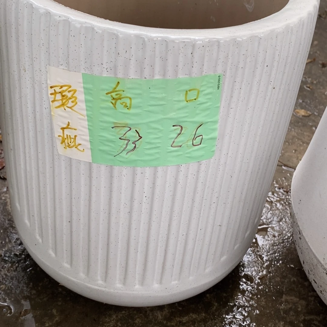 陶瓷花盆默认瑕疵