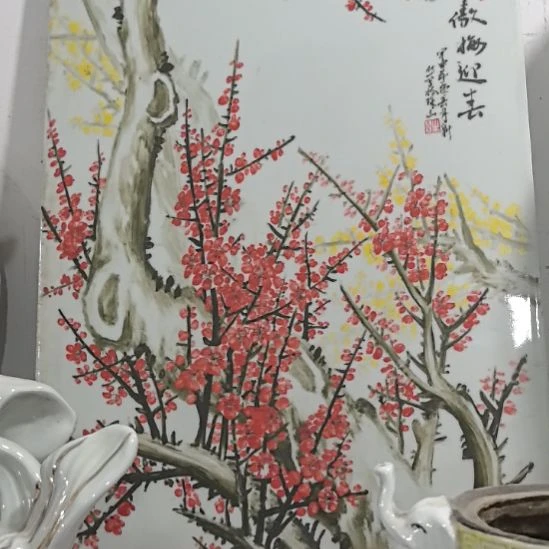 诗***息当代景德镇陶瓷工艺品
