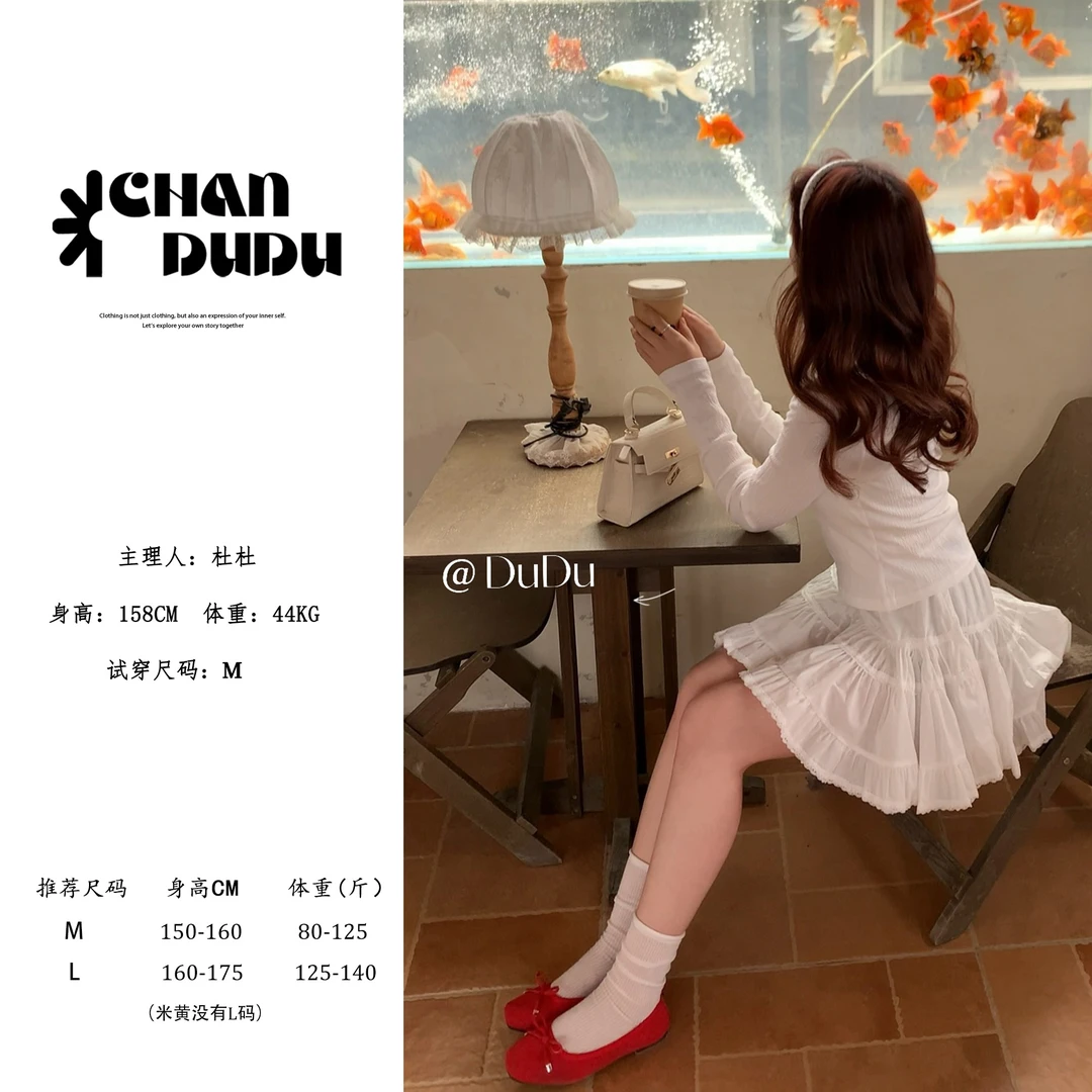 【在逃公主】蝴蝶结ins感减龄木耳边芭蕾风少女小众设计感A字短裙
