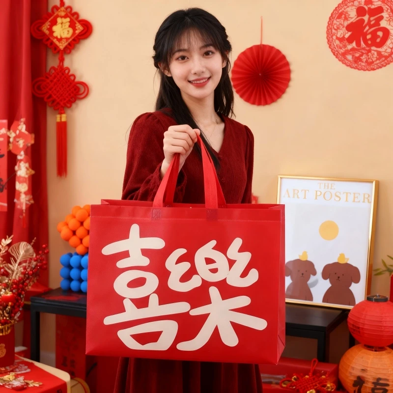 喜乐礼品时尚覆膜无纺布喜乐礼品袋手提袋男女装店
