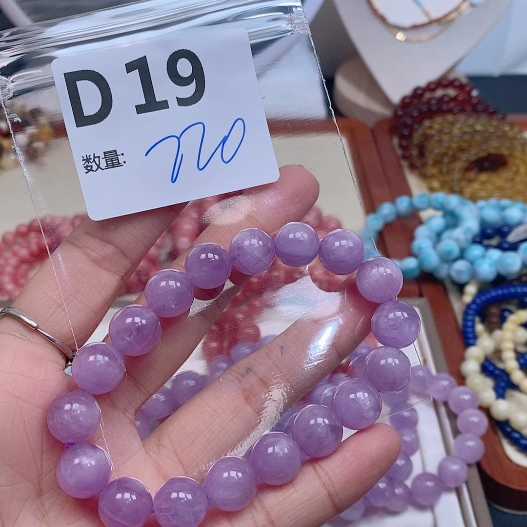 锂辉石      未镶嵌l*冰D19