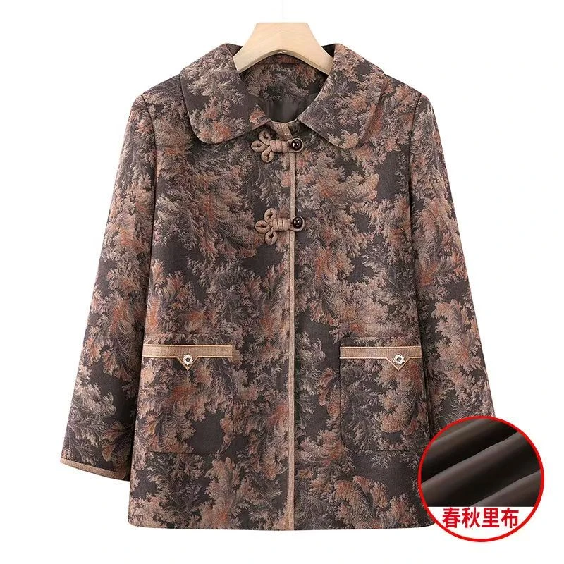 11159-中老年人秋装春秋款外套老人衣服上衣老太太薄款[A43-1-5]