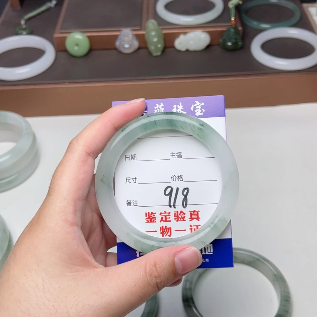 石英质玉手镯未镶嵌?****?