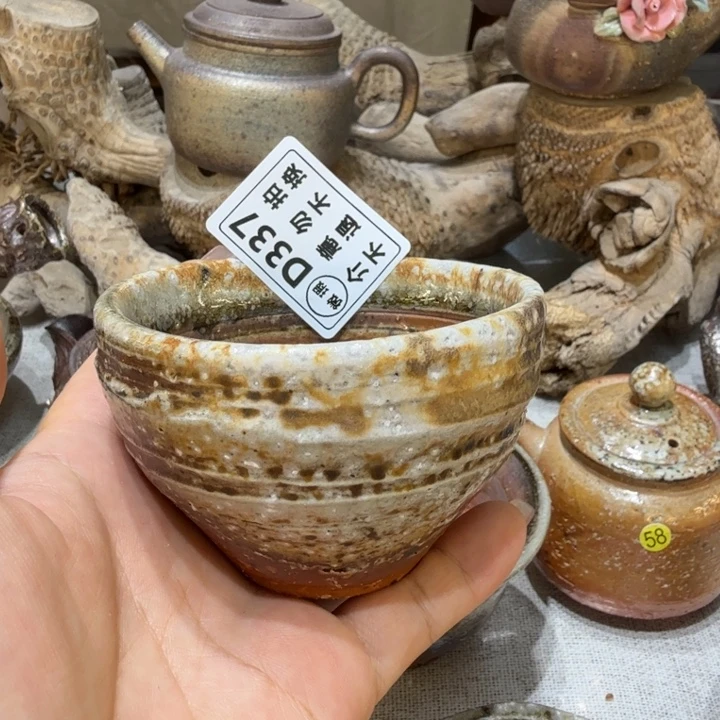 摆件柴烧福利洗片多多