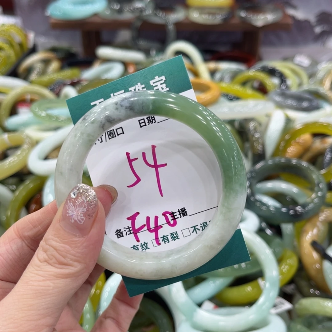 岫玉未镶嵌手镯手镯