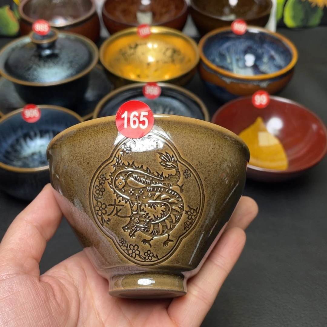 大***哇茶盏165建窑建盏茶盏