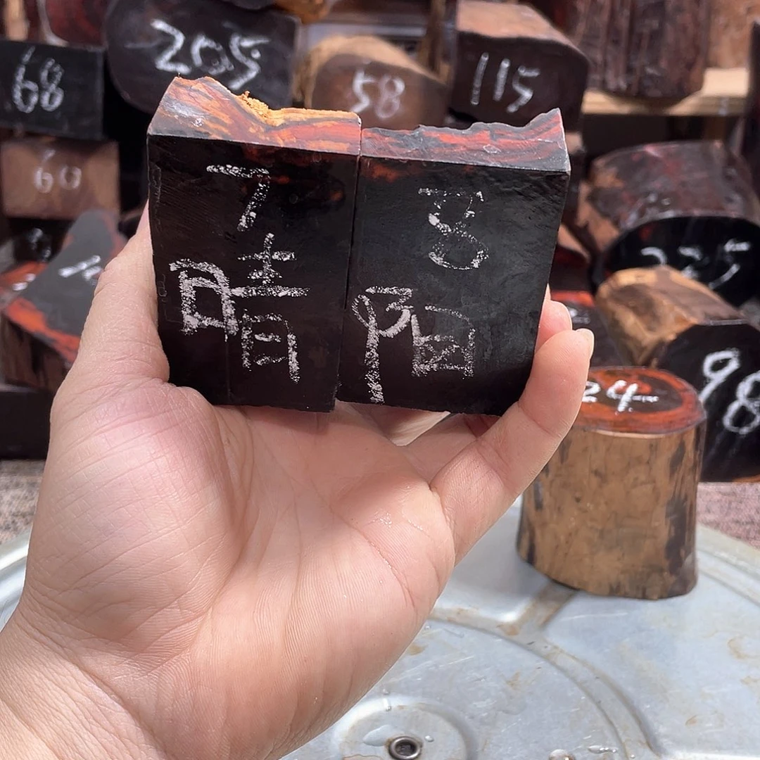 交趾黄檀（大红酸枝）