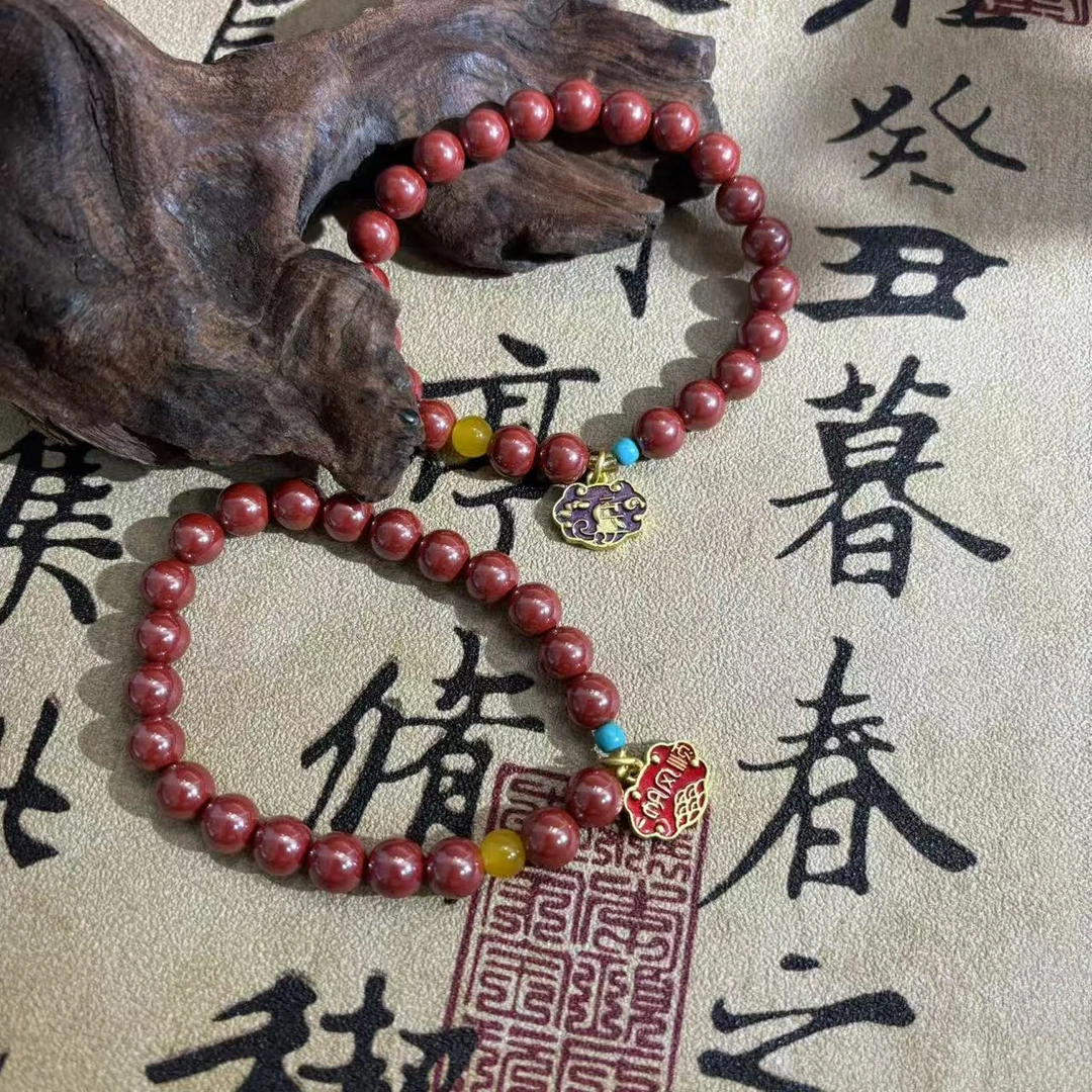 含辰砂工艺品朱砂一帆风顺如意手串8mm*（多样性发一件）