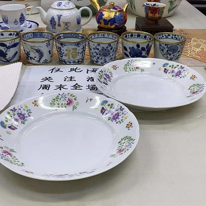 摆件口径22进口瓷器