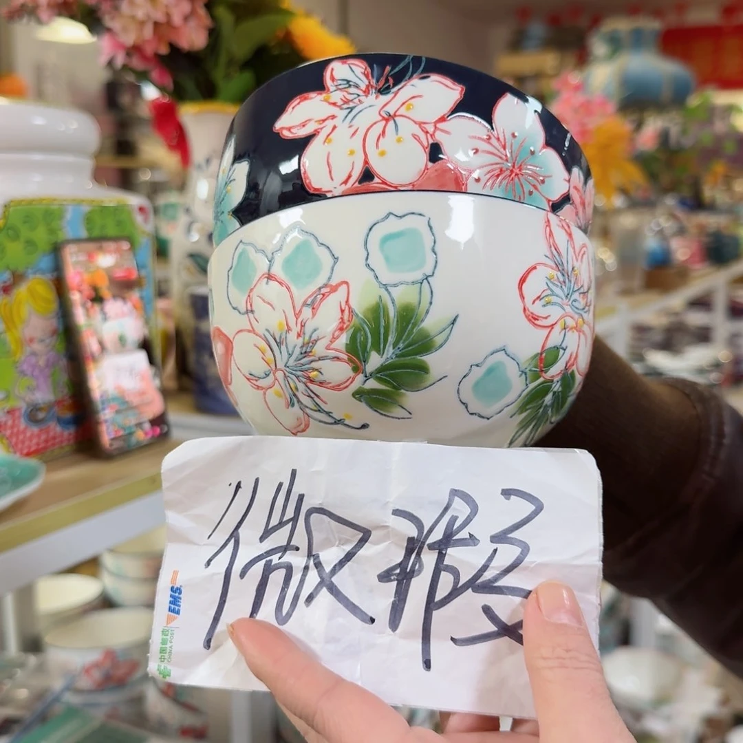 瓷片微瑕5英寸饭碗2只看图