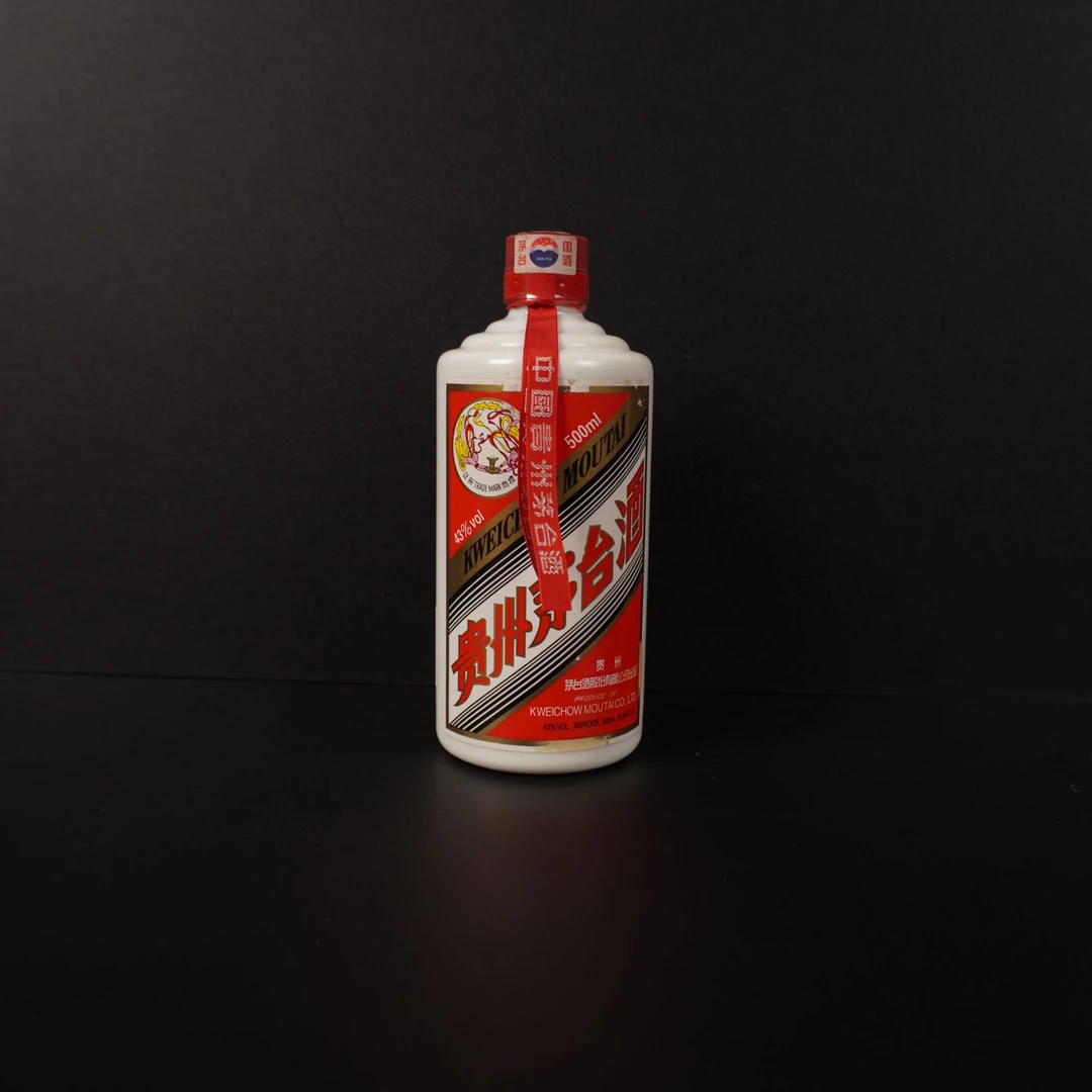 2008年43度飞天茅台m9