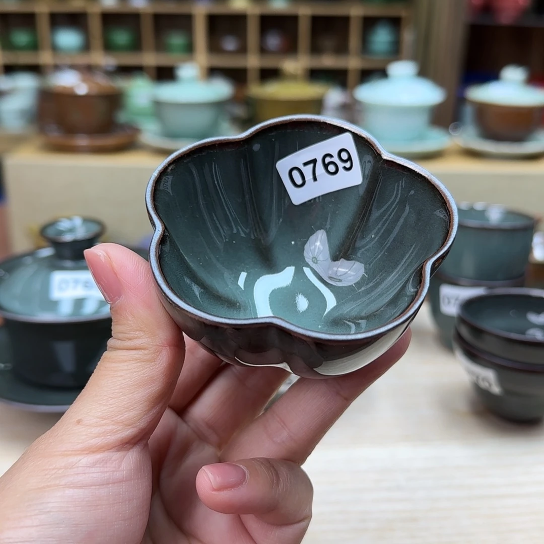 龙泉敬悦青瓷品茗杯