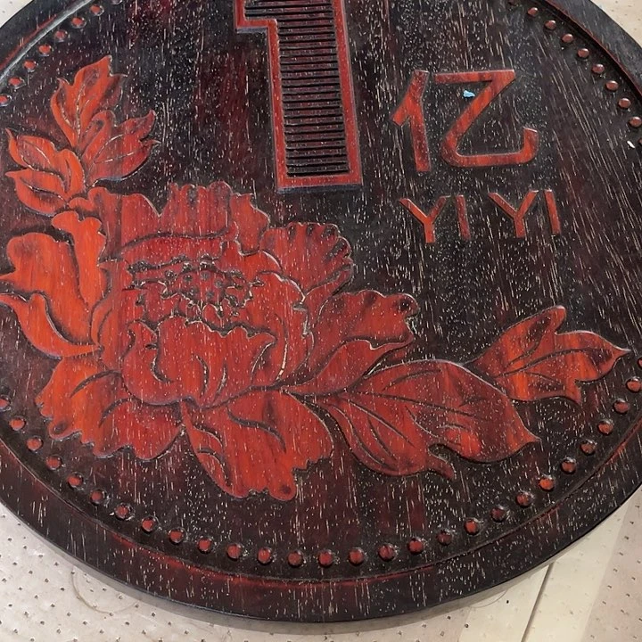 木恒****?拍拍拍拍拍拍拍拍拍