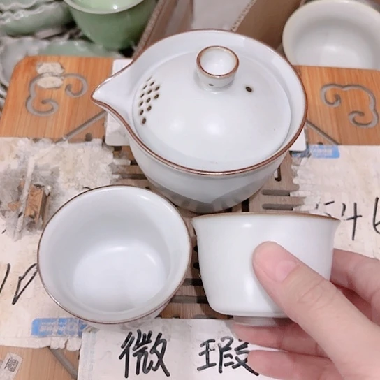 微瑕介意的勿拍，谢谢支持