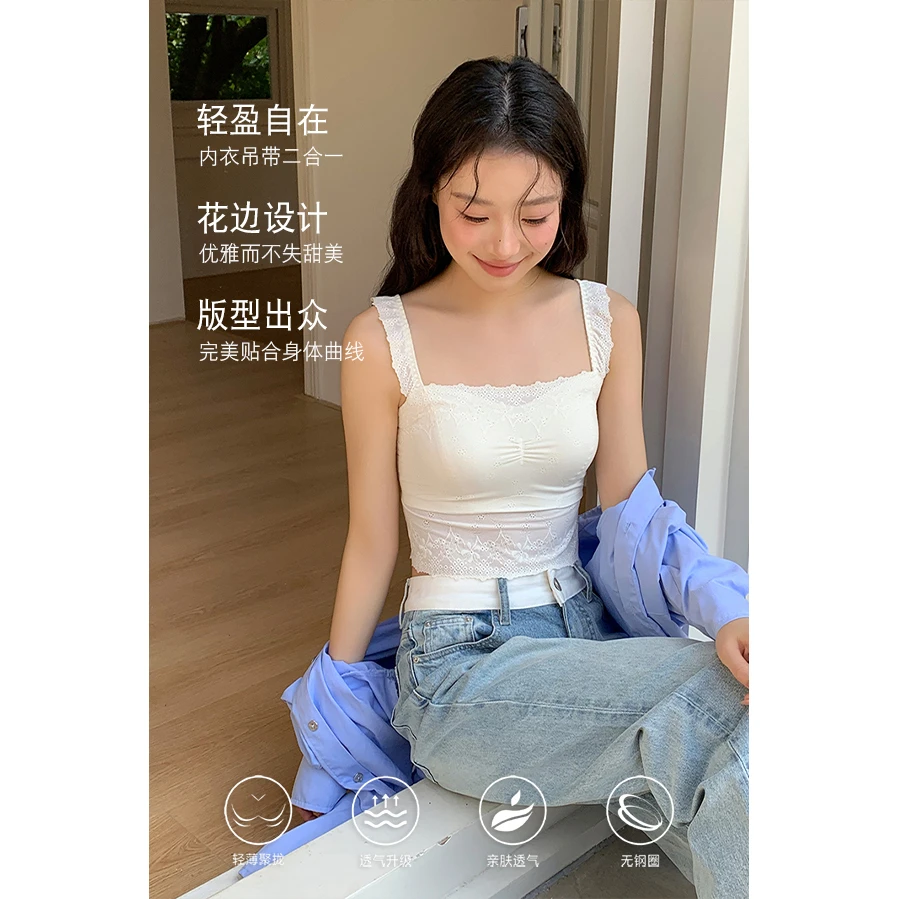 小碎花花边吊带#4073
