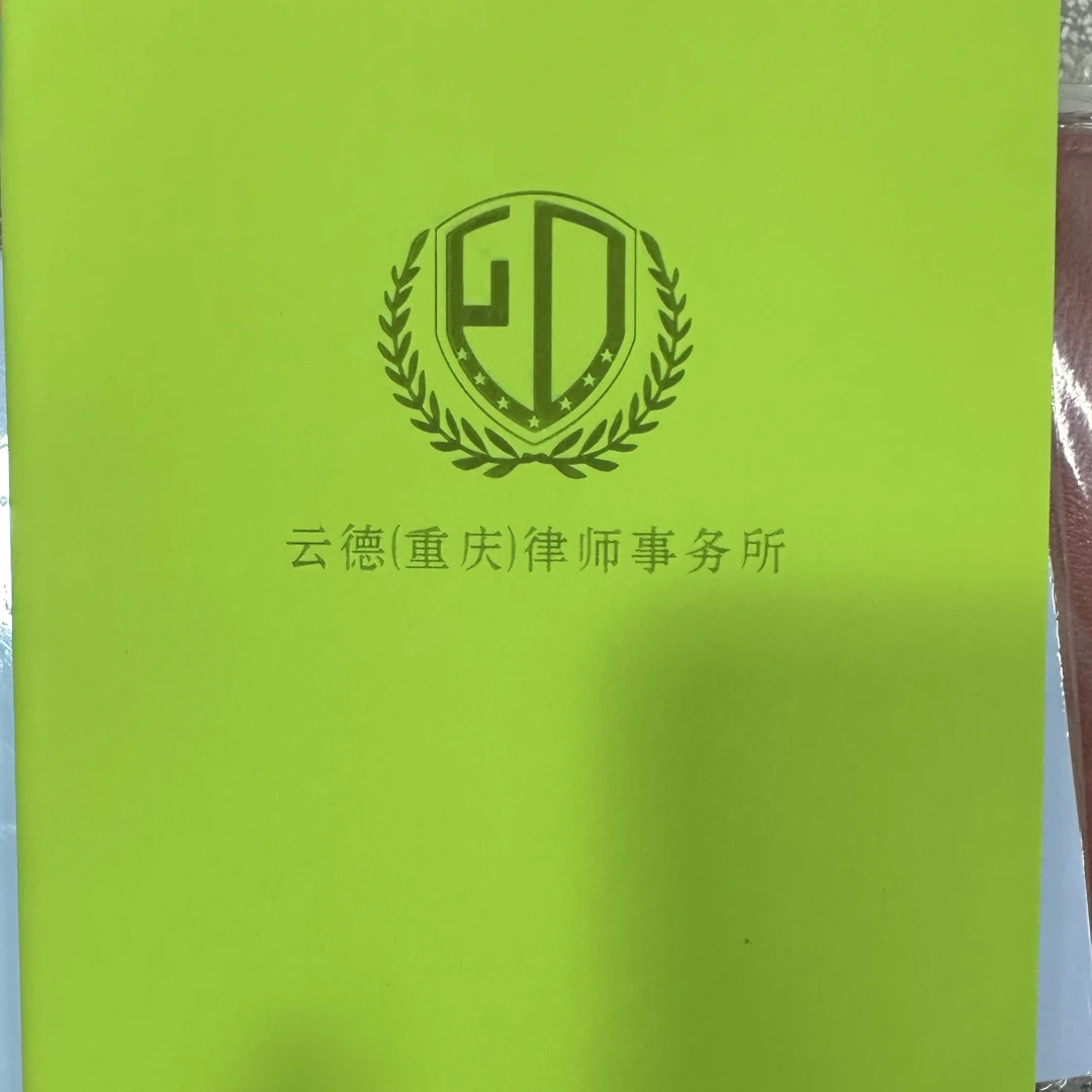 A5 羊巴定制款/5本  横线 64张 96张 瑕疵混发  介意勿拍