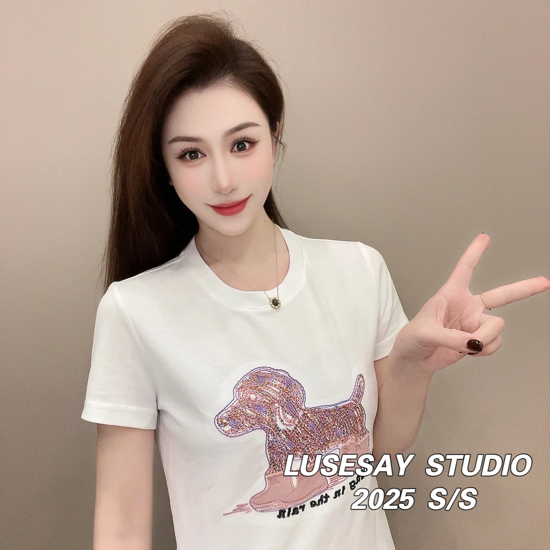 LUSESAY 设计感小狗亮片绣 夏季2025新款 短袖t恤女百搭显瘦上衣
