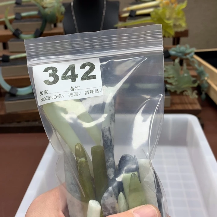 蛇纹石玉发饰合金翛**～