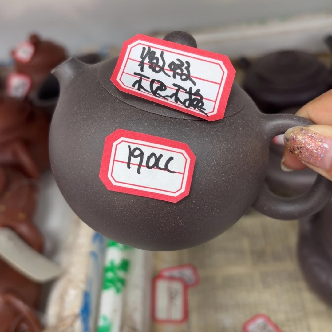 紫砂茶壶宜兴原矿天青