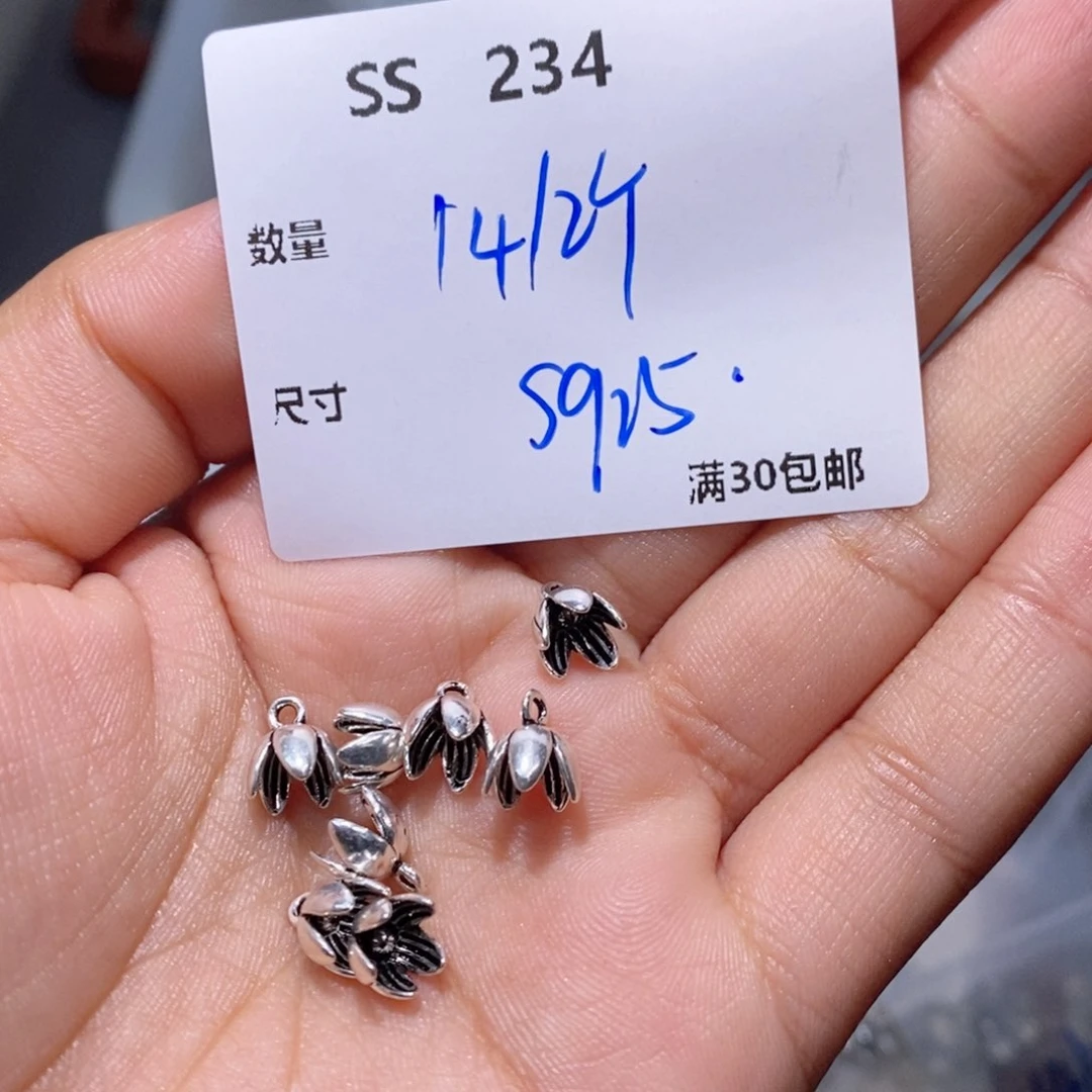 水晶珠宝半成品银S925镶嵌SS234