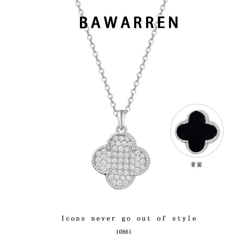 铜合金项链 Bawarren 法❤ 10861-双面四叶草精致项链小众欧美