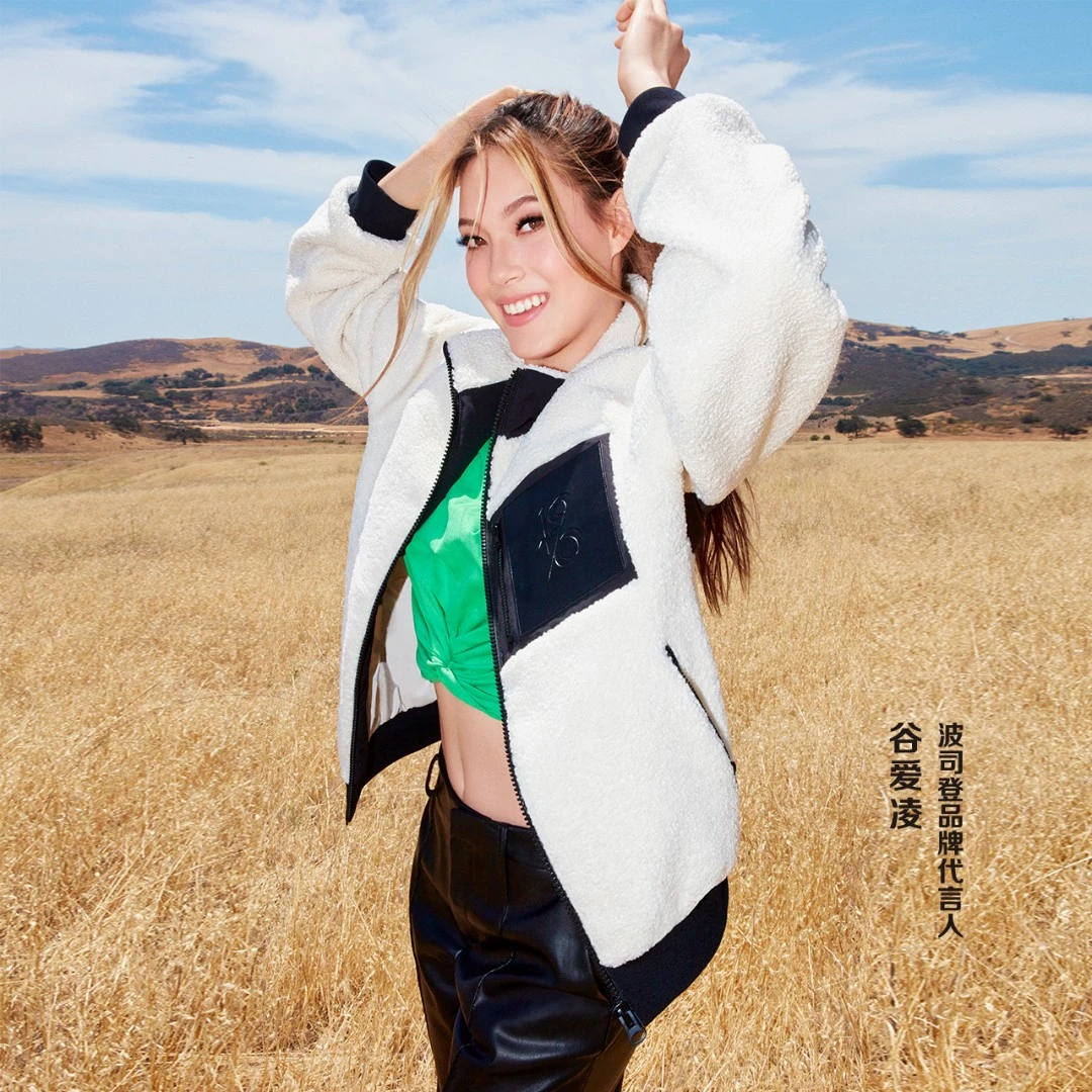 【谷爱凌同款】秋季新款时尚拼接仿羊羔绒90鹅绒中性羽绒服外套短款