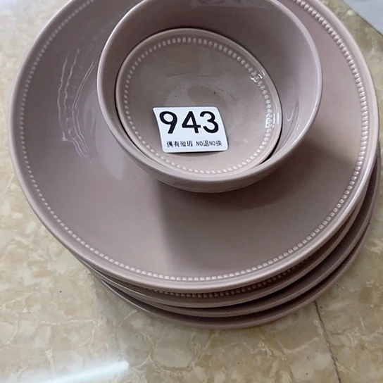 新骨瓷陶瓷碗943