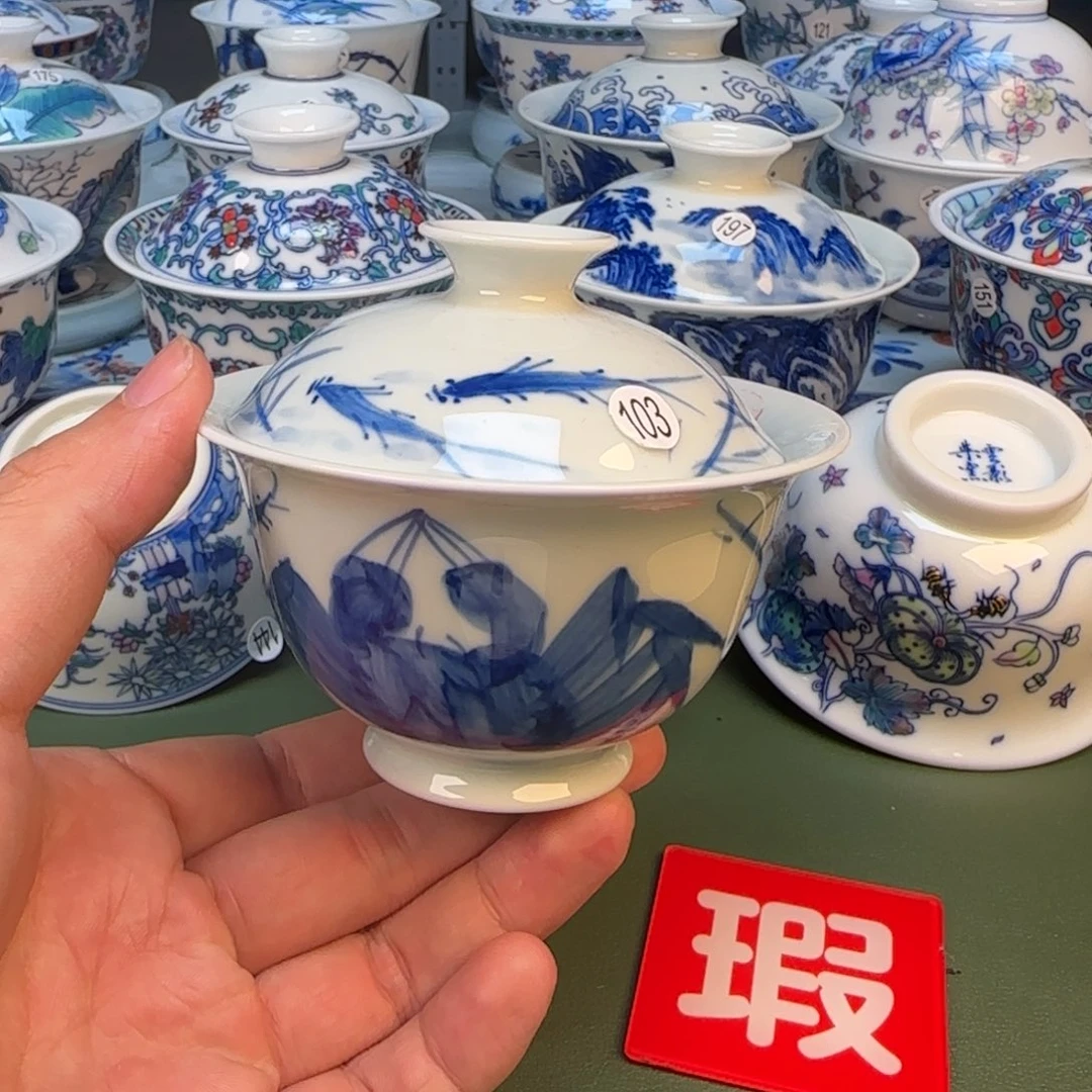 彦祖纯手工手绘茶具103
