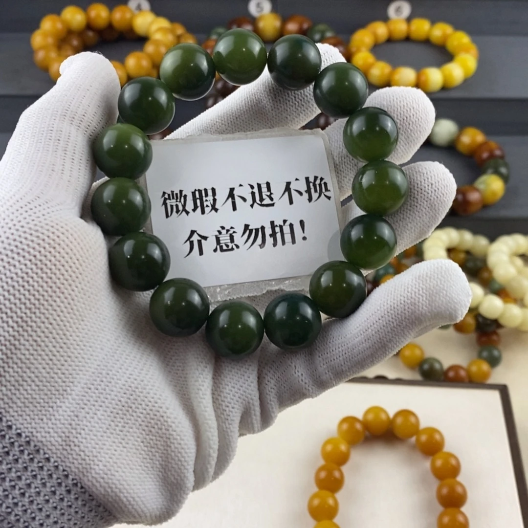 豆***鲁菩提根/象牙果手串微瑕卡15