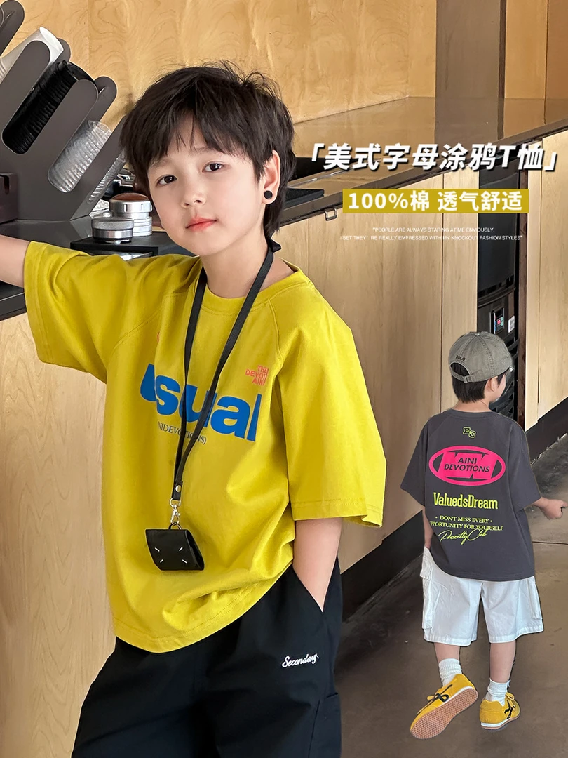 【依妈家】清仓 夏季 儿童字母T恤潮宝宝纯棉上衣25B117